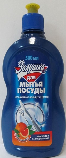ср-во-д/посуды Золушка 500мл Грейпфрут/АМС/18
