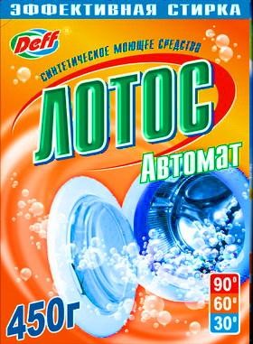 с/п Лотос 400г Автомат /СХС/26