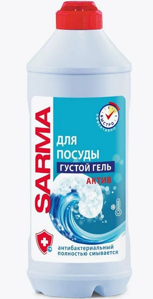 ср-во-д/посуды Сарма 500мл Антибак.актив гель /НК/20