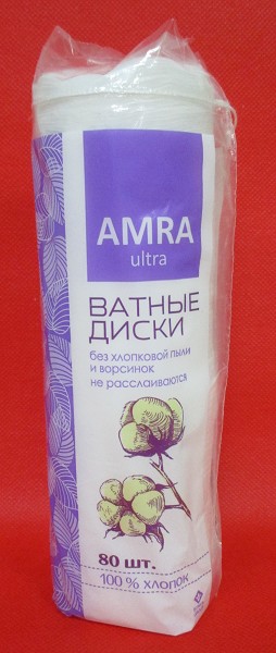 диски ватные АМРА 80шт/БумГр/24
