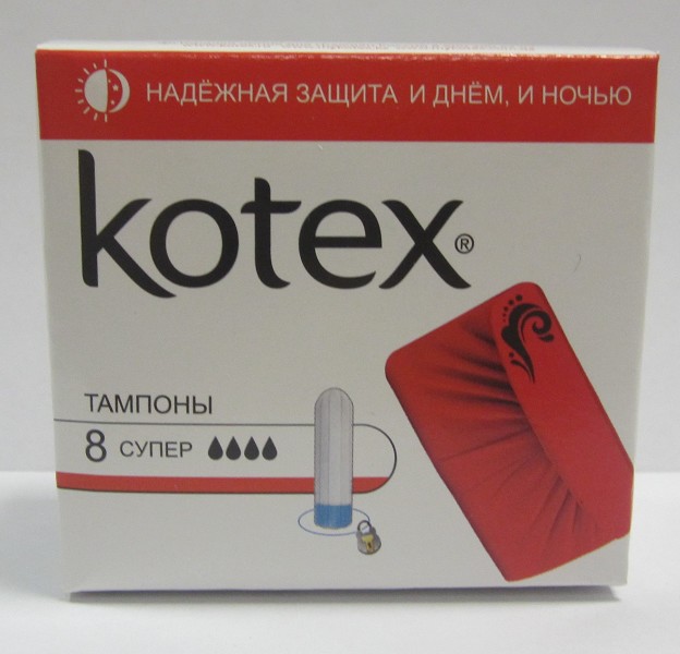 тампоны Котекс Супер 8шт/КимКл/24