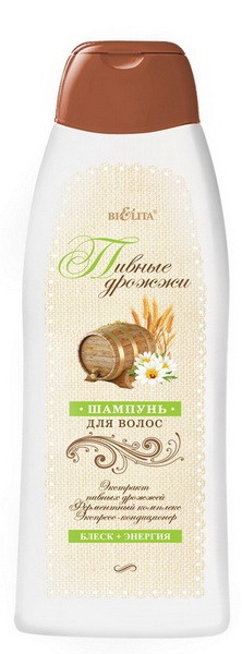 ш-нь Пивные Дрожжи 500мл (914)/БелВит/15