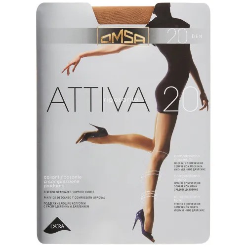колготки жен. Omsa Attiva 20D 2 caramello(св.беж.)/Omsa/10