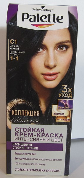 краска д/волос Палетте C1 Иссиня-черный/SchwP/10
