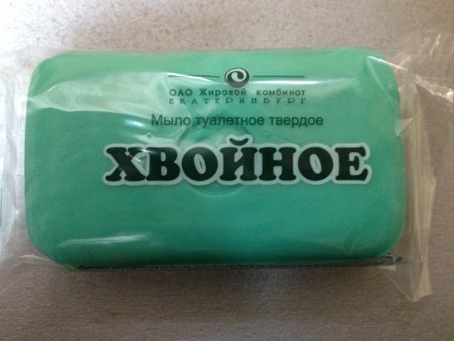 мыло туал. 150г п/п прозр.Хвойное /Екат/70