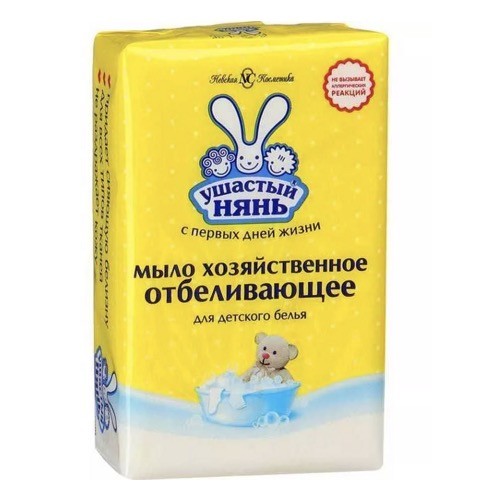 мыло-хоз Ушастый нянь дет.180г с отбел.эффектом /НК/36x4