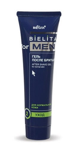 гель п/бритья MEN 100мл туба (314)/БелВит/20