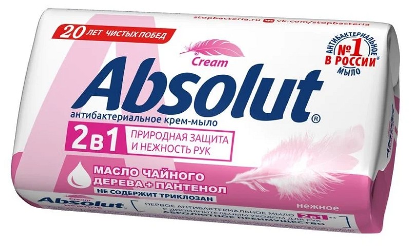 мыло туал. Абсолют Classic 90г Нежное /Сам/72x6