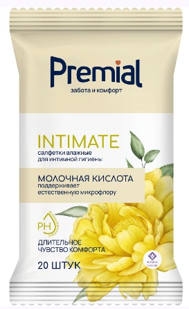 салфетки Премиал влажн.для интим.гигиены женские с молоч.кислотой 20шт/БумГр/24