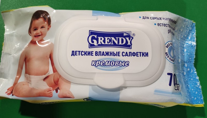 салфетки Гренди влажн. 70шт Детские с КЛАПАНОМ/Гренди/20