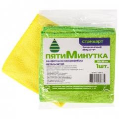салфетки хоз Пятиминутка 30*30 1шт микрофибра /ПБ/50