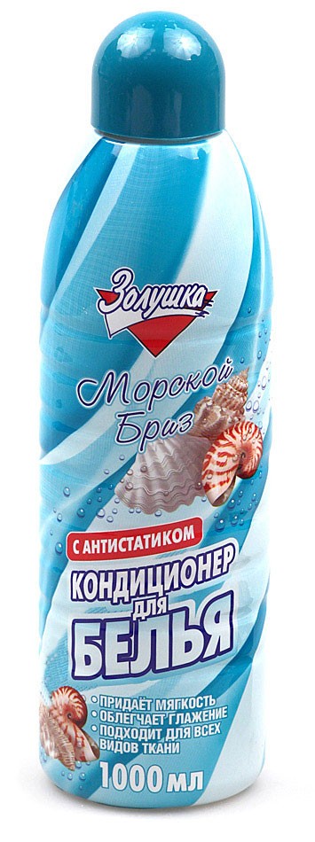 конд-р д/белья Золушка 1л Морской Бриз/АМС/10