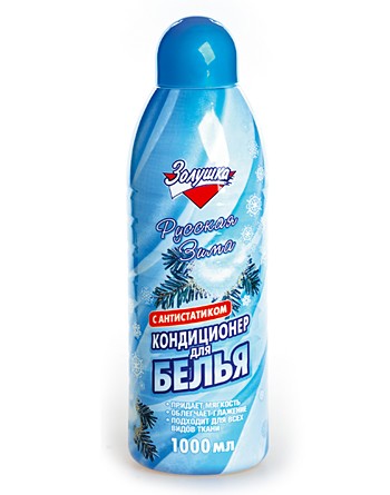 конд-р д/белья Золушка 1л Русская Зима/АМС/10