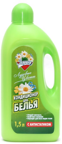 конд-р д/белья Золушка 1,5л Луговые цветы/АМС/6