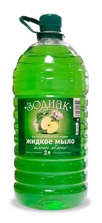 мыло жидк Зодиак 2л Зеленое яблоко /АМС/6
