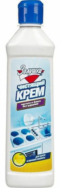 ч/с крем Золушка 300мл Лимон /АМС/20