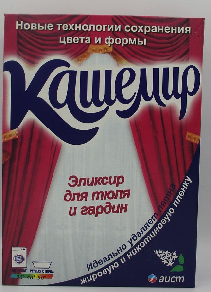 с/п Кашемир автомат 300г д/тюля/Аист/30