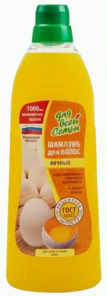 ш-нь Для Всей семьи 1л Яичный д/сух и тонк волос/РенcК/12
