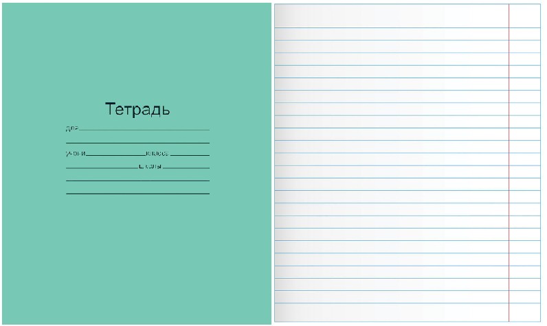 тетрадь 18л линия А5 офсет Зеленая Т5018Т2 1Г/СМН/160