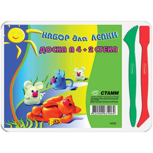 набор д/лепки (доска А4+2 стека) 104741 Стамм/Рел/28
