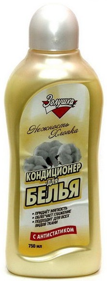 конд-р д/белья Золушка 750мл Нежность хлопка/АМС/12