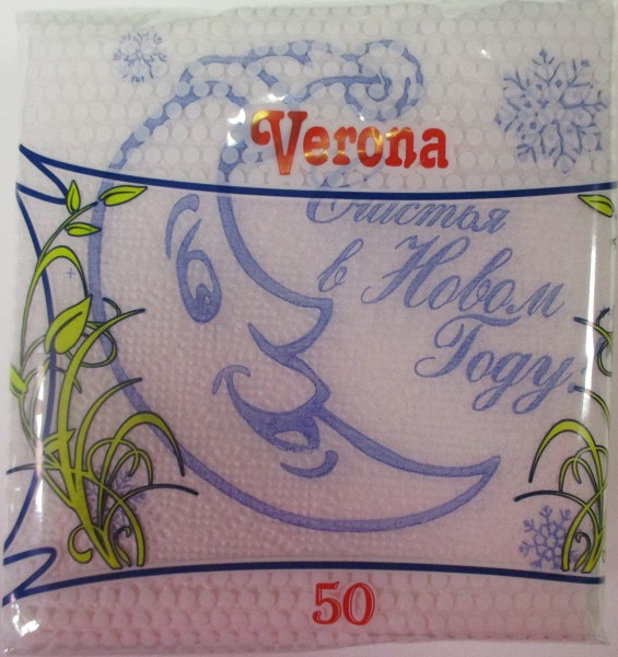салфетки Лепота(Верона) 50л п/п 1-сл 24*24 Месяц(Н-год)/ЛПТ/60