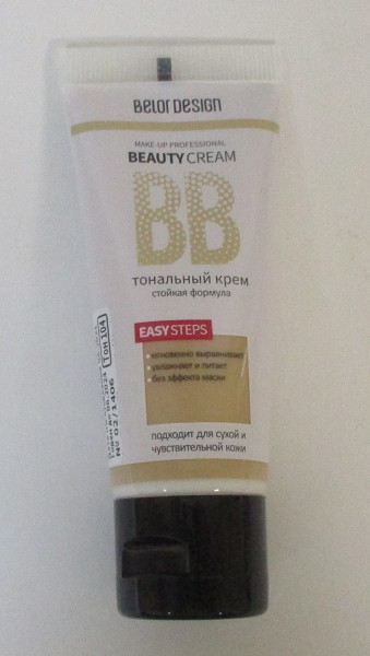 крем тональный BelorDesign BB beauty cream 101 слоновая кость/Блр/7
