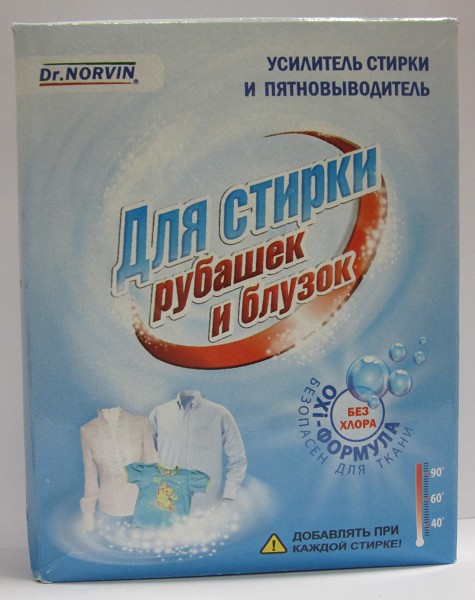 пятновыводитель Dr.Norvin 300гр д/рубашек,блузок,усилит.СМС/Свежинка/28