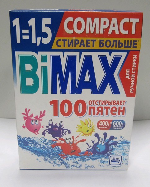 с/п Бимакс Компакт руч.400г 100 пятен/Казан/24
