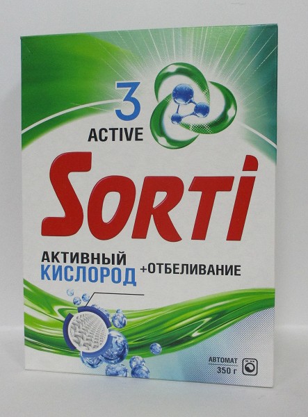 с/п Сорти Автомат 350г Актив.кислород+отбел./Казан/24