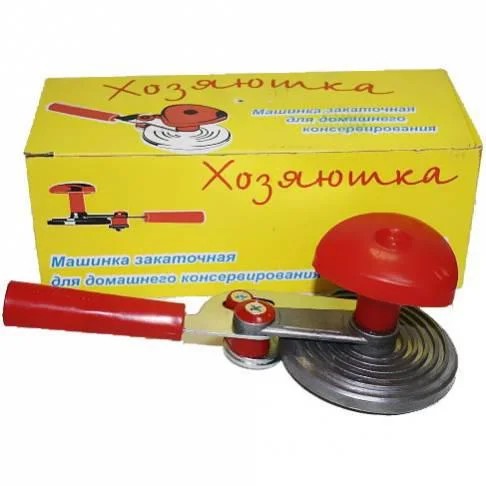 машинка закаточная 